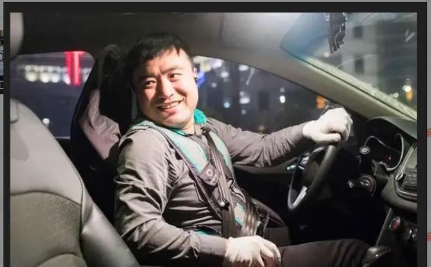 北京市,经营范围:一般项目:小微型客车租赁经营服务;机动车修理和维护