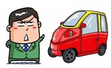 梧州年检车辆&ldquo;外逃&rdquo;真相揭晓_电台新闻眼 | BBRTV北部湾在线